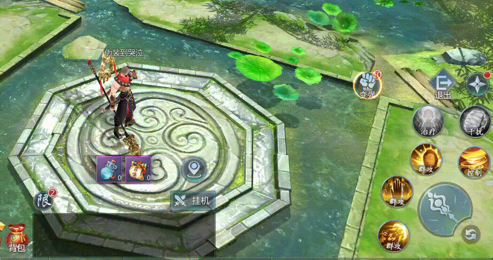 九灵神域天龙武僧技能1:如来神掌