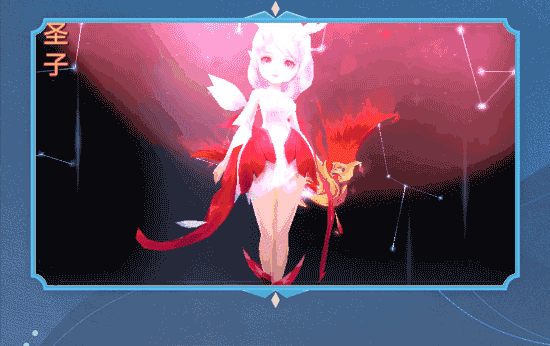 九灵神域宠物金乌圣子特效动图