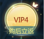 九灵神域神秘商店购买推荐