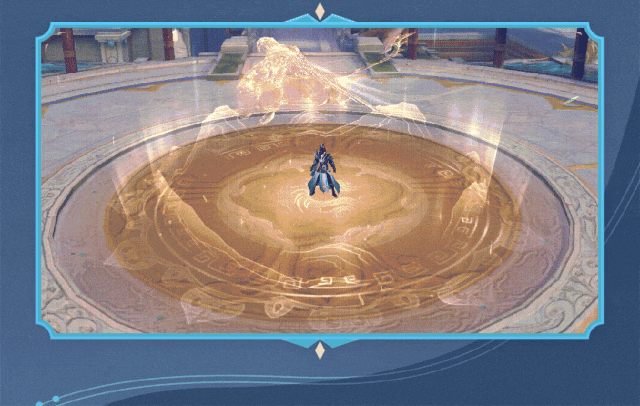 九灵神域金虎生威环特效