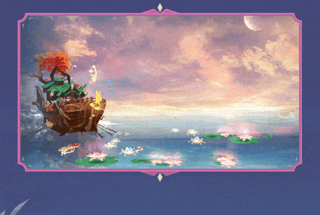九灵神域坐骑秋月花船