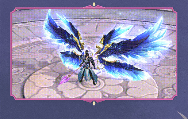 九灵神域星瀚梦翼特效